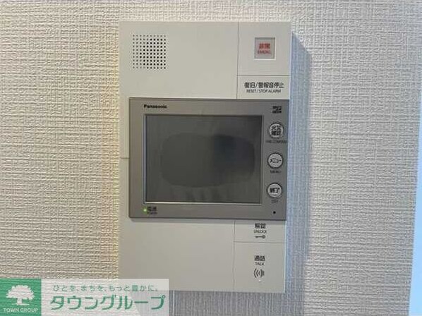 エスリード新栄グラティアの物件内観写真